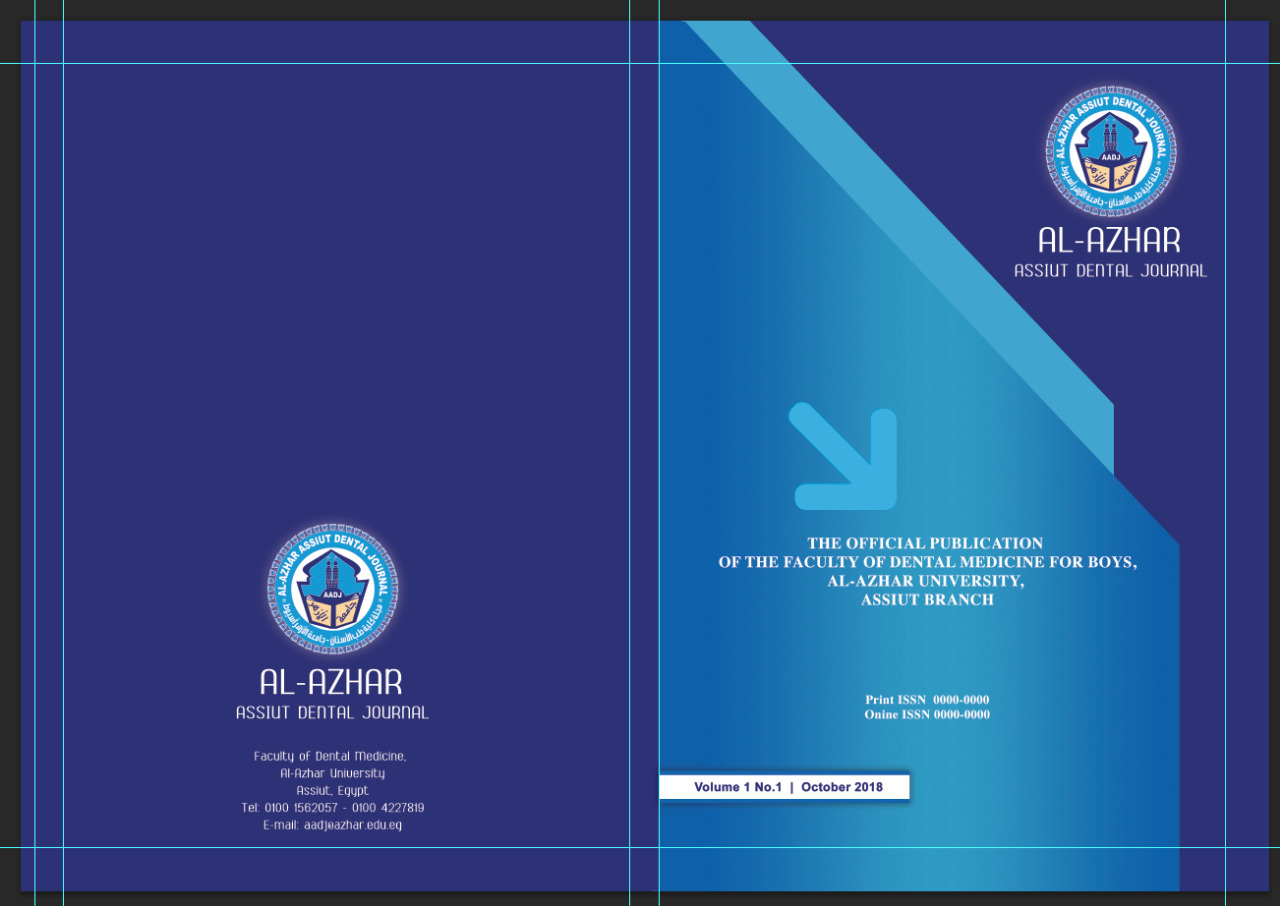Al-Azhar Assiut Dental Journal